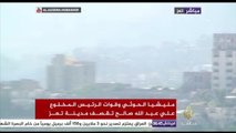 شاهد: قصف مليشيا الحوثي وقوات الرئيس المخلوع علي عبد الله صالح لمدينة تعز اليمنية