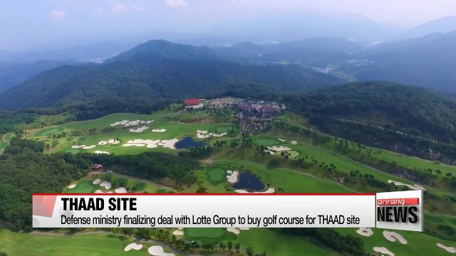 Defense ministry set to finalize deal to secure site for THAAD