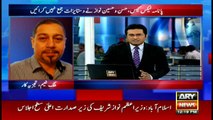 Bulletins 1200 15th November 2016