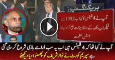 Chief Justice is Giving Strong Remarks on Panama Leaks