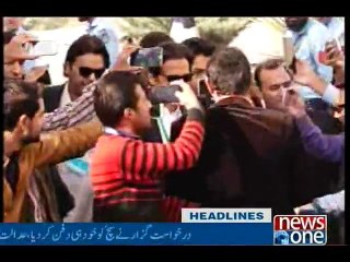 NewsONE Headlines 2PM, 15-Nov-2016