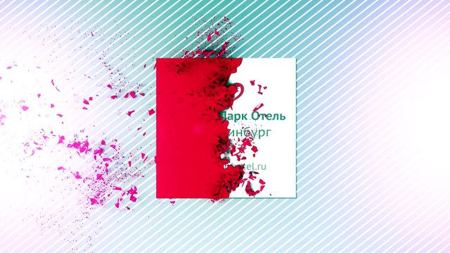 «Маринс Парк Отель Екатеринбург» гости считают комфортным и роскошным