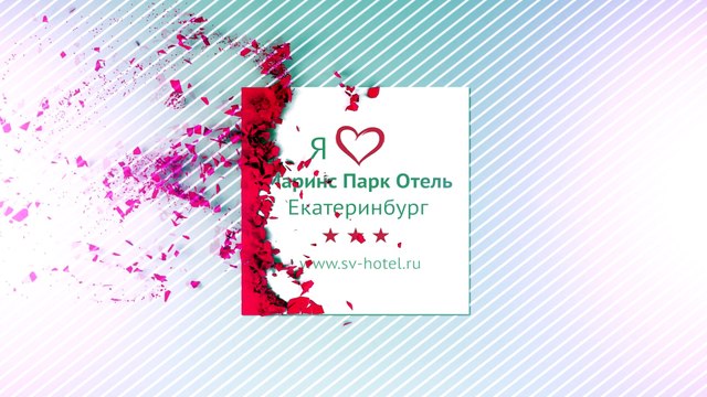 Абсолютный чемпион Кубка России по пляжному бодибилдингу в «Маринс Парк Отель Екатеринбург»