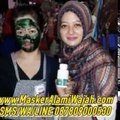 tempat jual masker spirulina di malang harga termurah