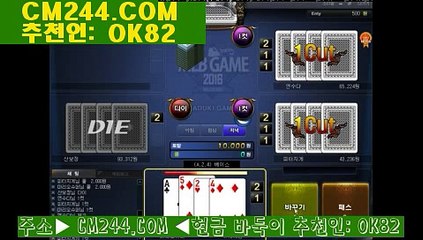 인터넷카지노ず／／ ＧＭ５５４。COM  ／／も애인구하기