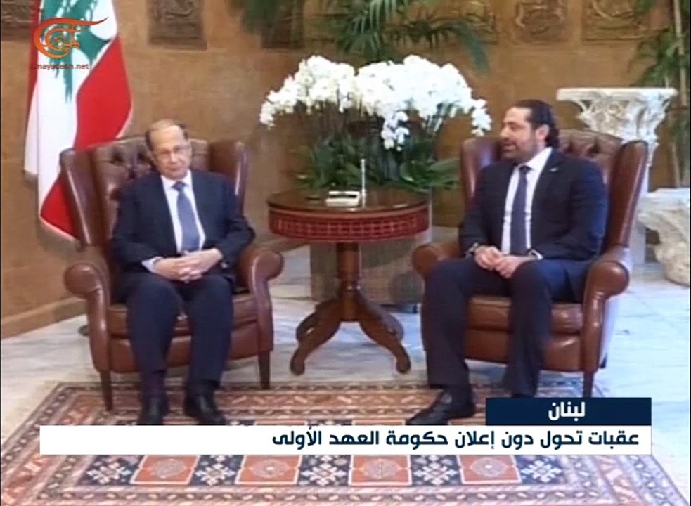 رئيس الحكومة اللبنانية المكلّف يكثّف مشاوراته ...