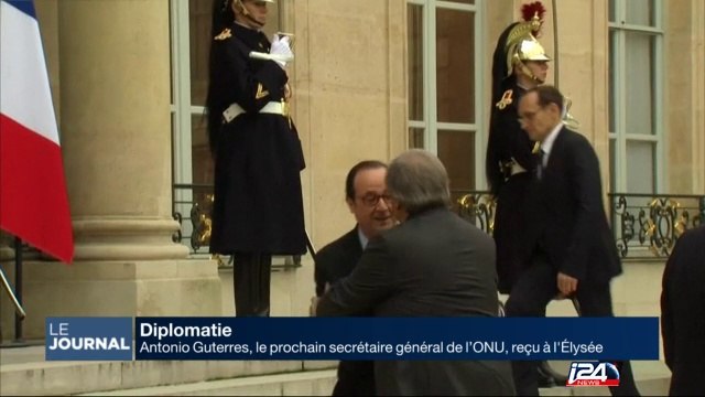Antonio Guterres, le prochain secrétaire général de l'ONU, reçu à l'Elysée