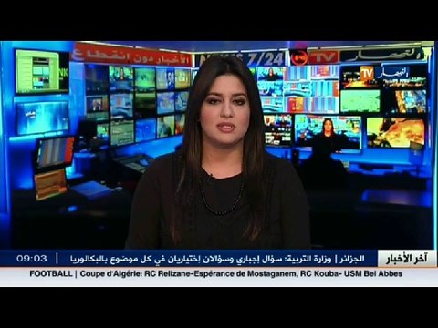 الوزير الأول عبد المالك سلال في زيارة الى المملكة العربية السعودية رفقة وفد دبلوماسي