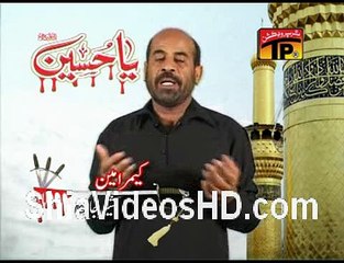Teri Laash Be Kafan Noha by Mukhtar Ali Sheedi 2011