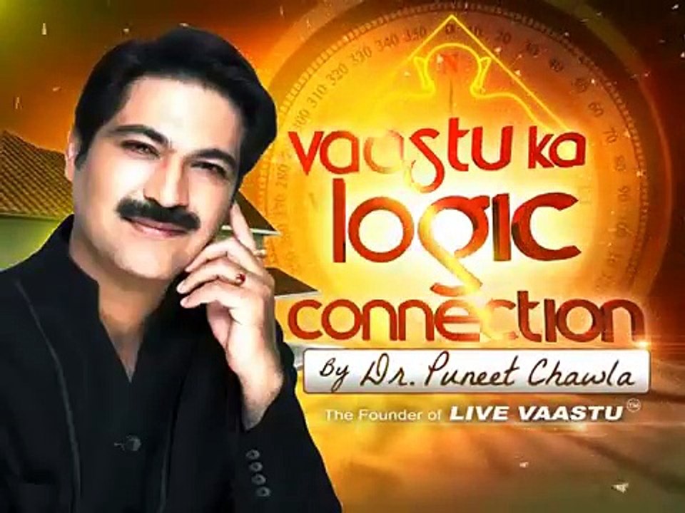 How to Improve Concentration and Memory Vastu Tips to Improve Concentration