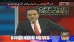 1997 Mein Kamran Khan Ne Sharif Khandan Ki Corruption Ke Bare Mein Kia Kaha - Kashif Abbasi Shows old interview of Kamran Khan
