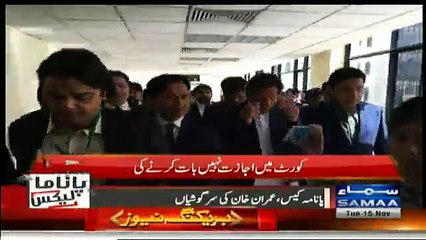 What Imran Khan was saying to usman Dar in Supreme Court - Exclusive Video