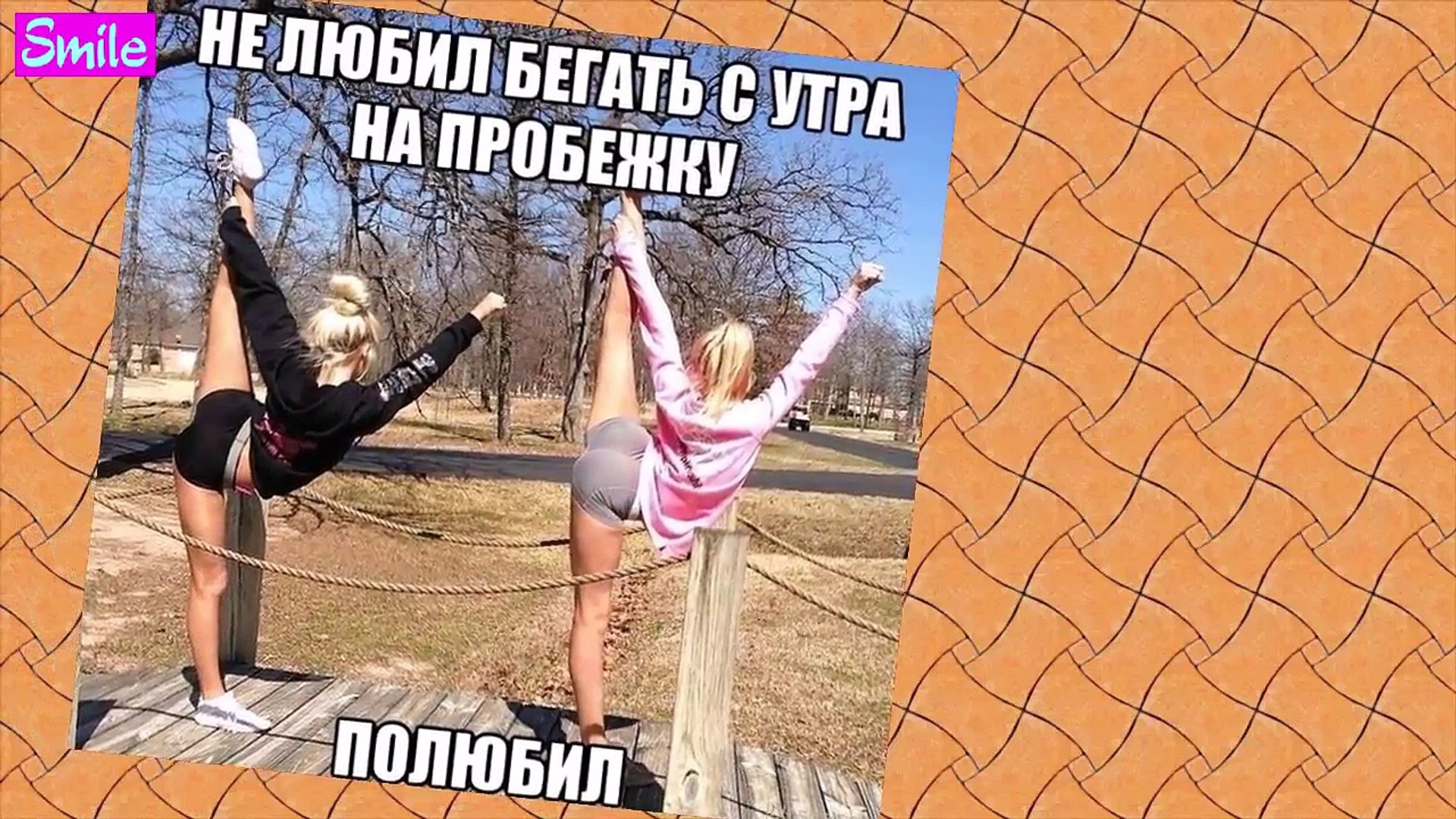 Приколы new года ФОТО ПРИКОЛЫ