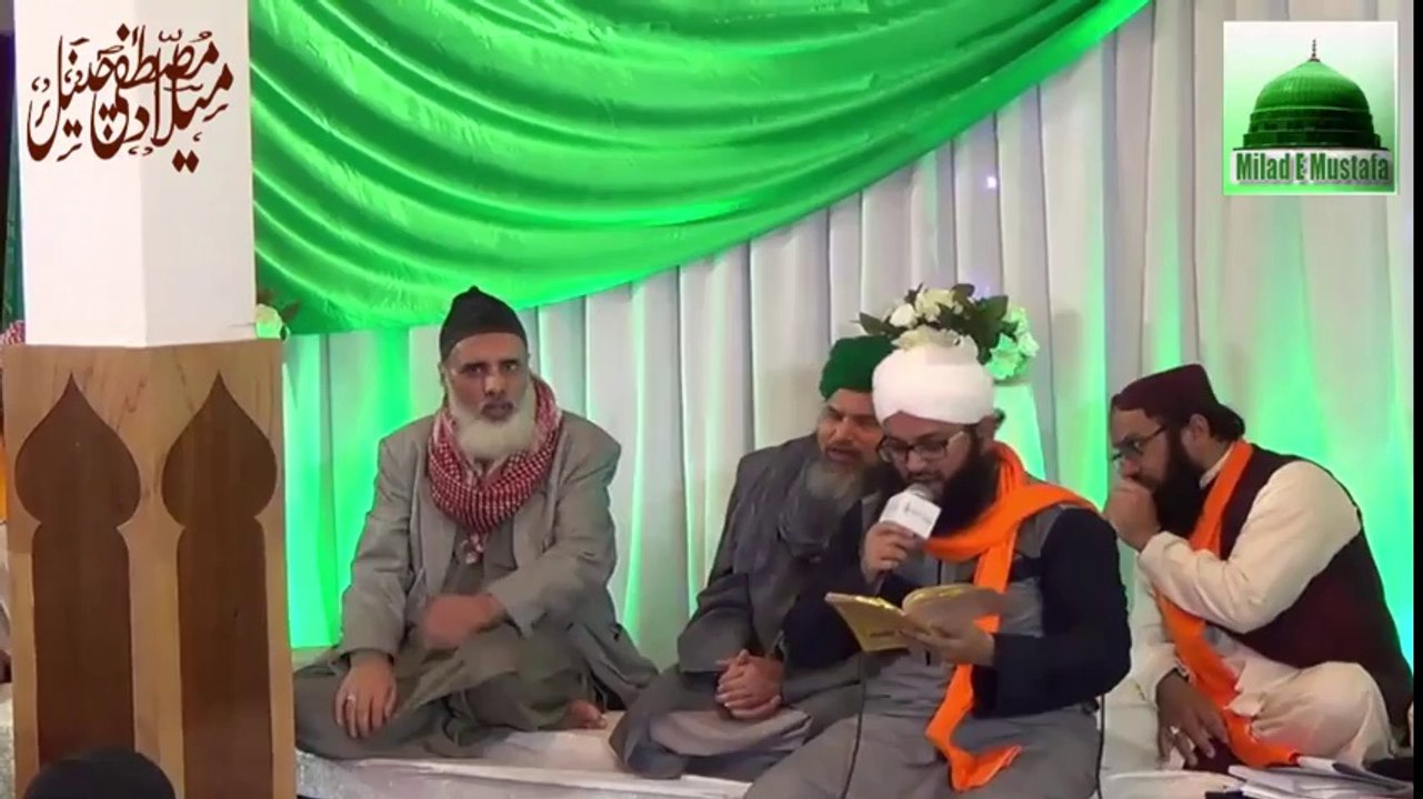 New Naat - Sajid Qadri - New Naat - Beautiful Naat - Naat 2016 - Naats - HD Naats