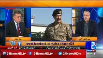 Will Army Chief Get or Offered Extension Or Not- Ch Ghulam Hussain's Inside info