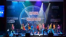 Кубок Универов 9_11_2016 часть 1