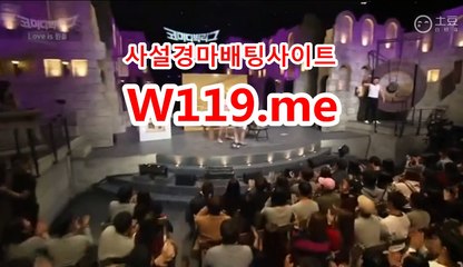 온라인경정 ,온륜라경인 ● T119.Me ● 일요경마