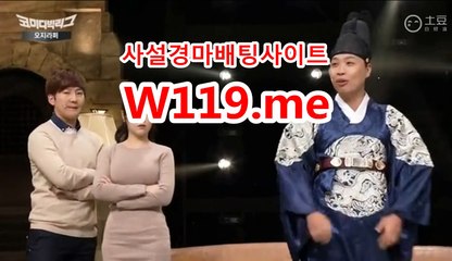 제주경마결과,에이스경마 ↘T 119 . ME ↙ 스크린경마