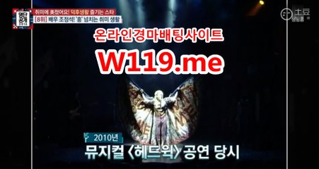 서울결과 ▷T119.ME◁ 토경마