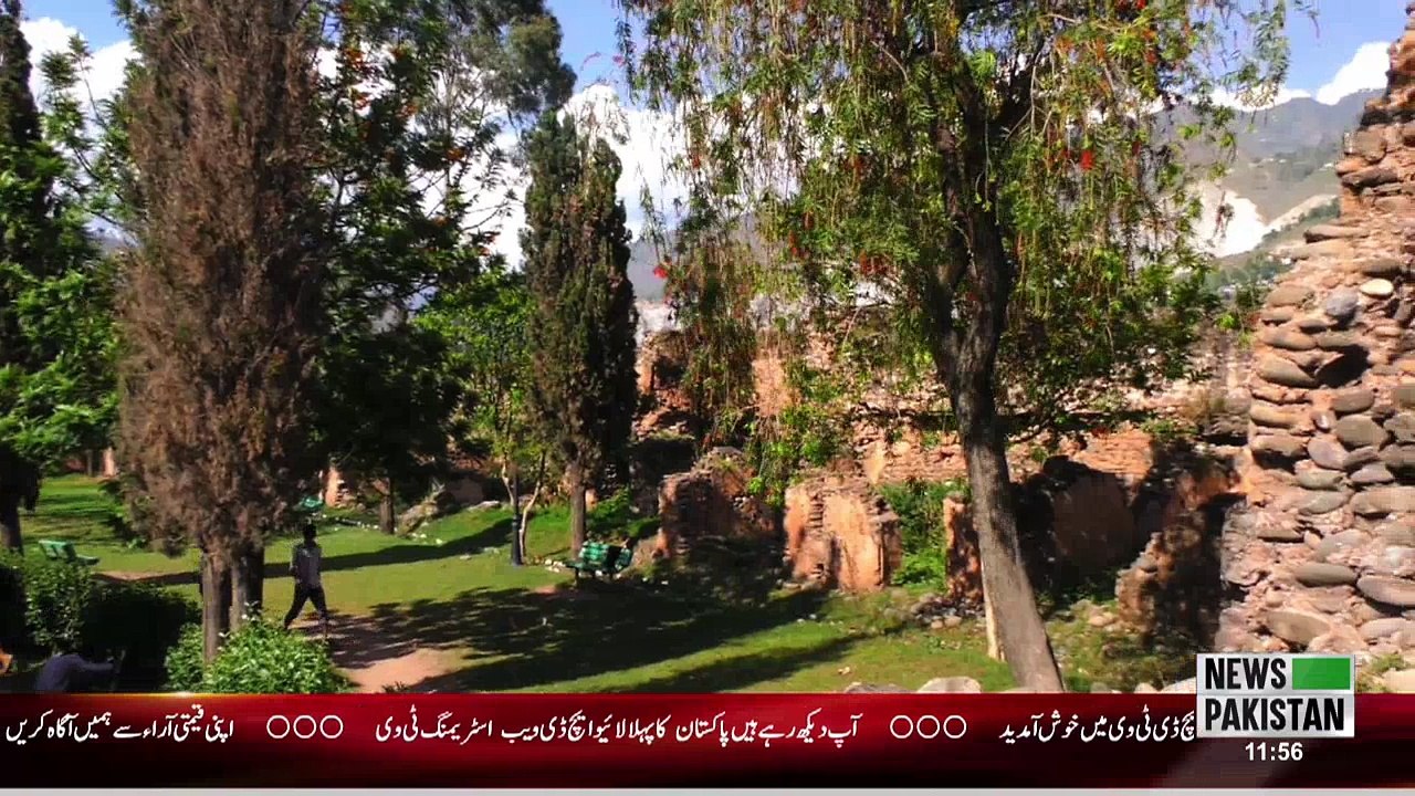 Muzaffarabad Azad Kashmir, Pakistan
