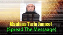 Maulana Tariq Jameel Latifa Suna Rahain Hai