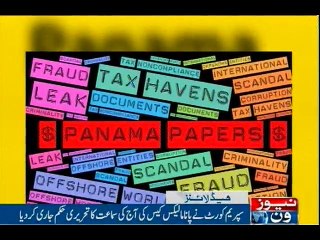 NewsONE Headlines 3PM, 15-Nov-2016