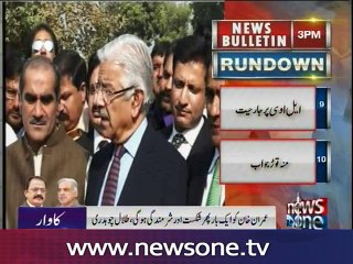 Khawaja Asif and Khawaja Sad Rafique are Getting Trouble on Panama Leaks Questions