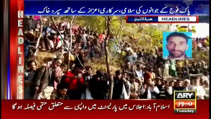 Headlines 1600 15th November 2016