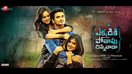 Ekkadiki Pothavu Chinnavada Telugu Movie Review, Rating on apherald.com