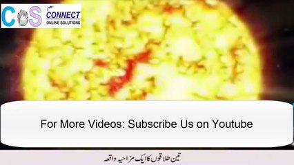 Teen Talaq Or Funny Waqia Bayyan By Maulana Tariq Jameel 2016