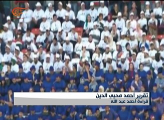 رسائل سياسية في المباراة الأولى لروسيا في غروزني