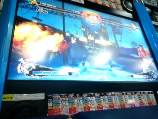 ウルトラストリートファイターⅣ【リュウ】