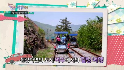 팬들을 위해 열일하는 미쓰홍♥