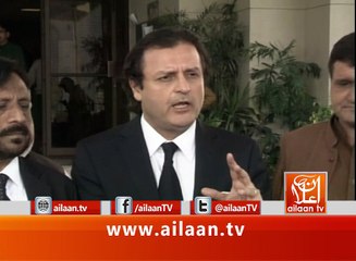 Walid Iqbal Talk 15 November 2016 mp4 #WalidIqbal #SupremeCourt #PanamaLeaks @WalidIqbalPTI #PTI @FarhanKVirk@PTIofficial