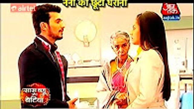 Naina Ne Ki Raghav Ki Help-15th November 2016-Pardes Mein Hai Mera Dil