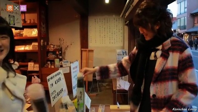 Berryz工房DVD Magazine vol.41( 03 德永千奈美×嗣永桃子) part2