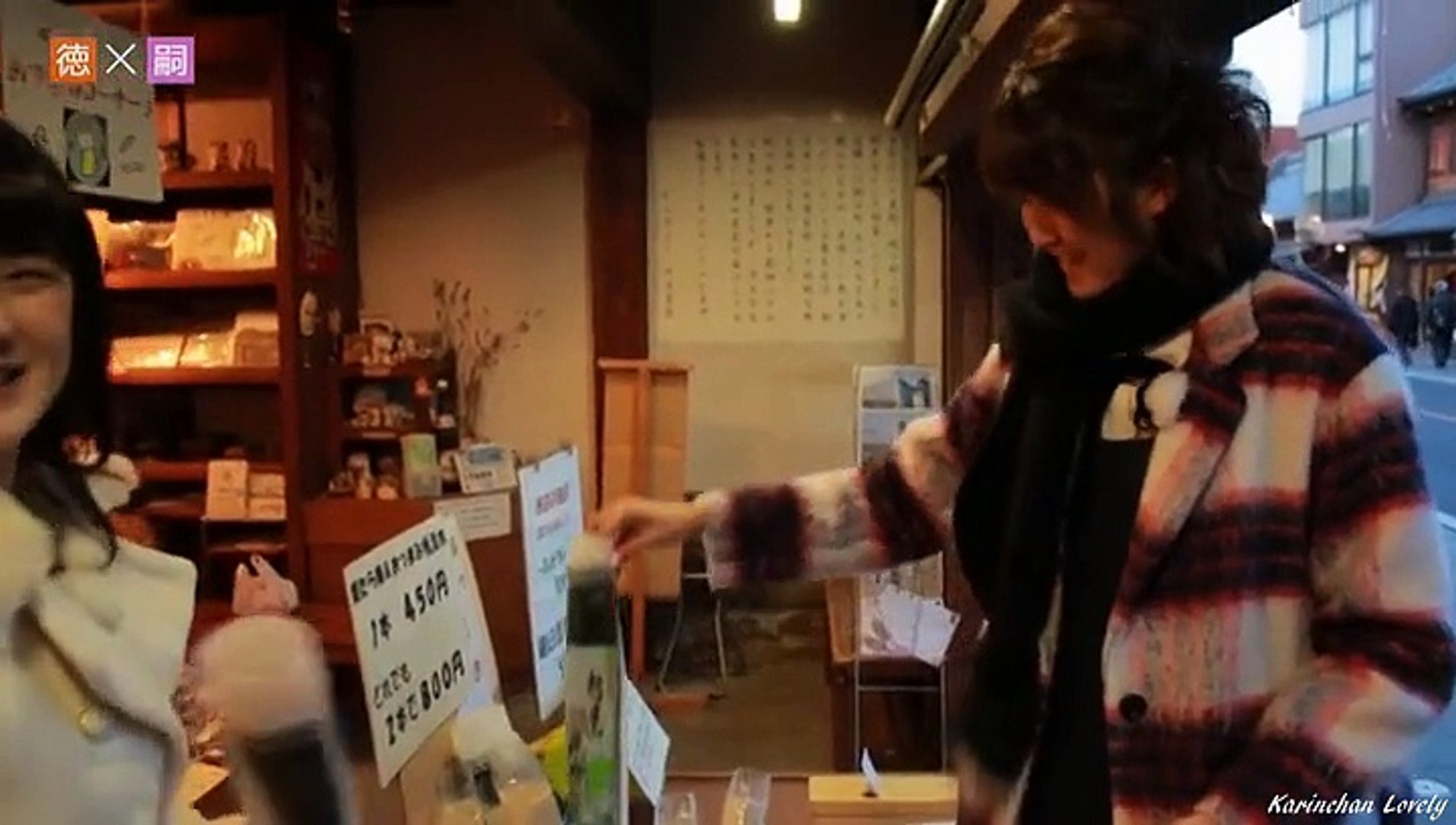 Berryz工房DVD Magazine vol.41( 03 德永千奈美×嗣永桃子) part2