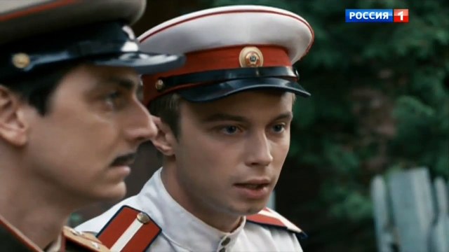 Черная кошка 3 серия | Сериал Черная Кошка смотреть онлайн 3 серия 2016