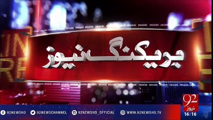 We won’t participate in parliament’s joint session, declares Imran Khan  - 92NewsHD