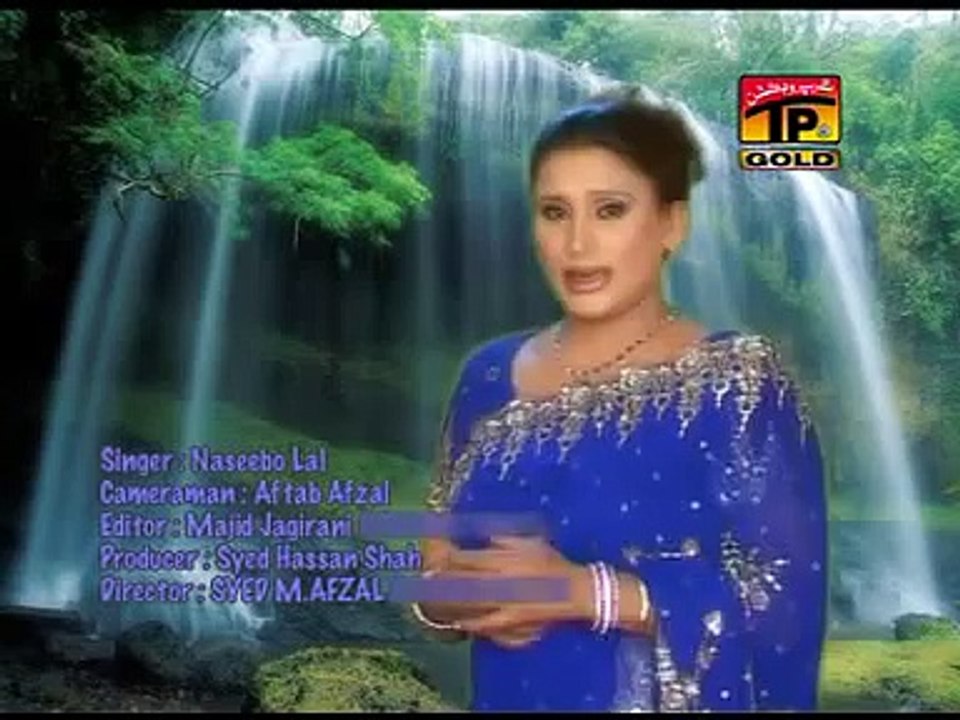 Mein Tera Naam Leni Aan, Naseebo Lal
