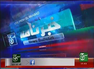 News Bulletin 03pm 15 November 2016 - Such TV