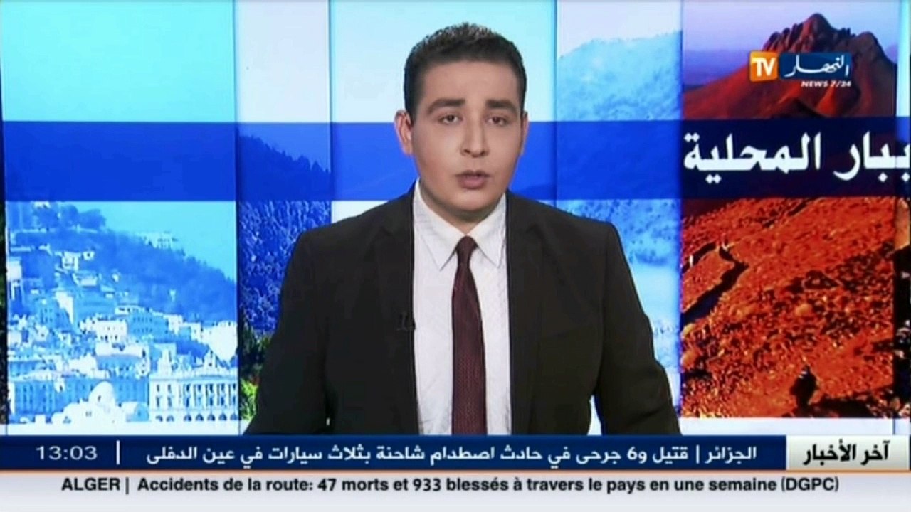 غليزان: قتيل و21 جريح في حادث إصطدام حافلة بشاح...