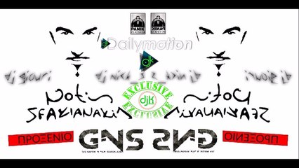 Νότης Σφακιανάκης - Προξενιό (Gns Edit) (Dj Giouri - Dj Nick S)