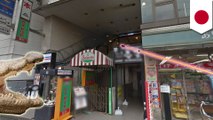 ファミレスでアーチェリー放った英国人　客の鼻にかみつき逮捕
