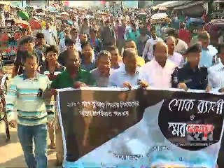 বরগুনায় ঘূর্ণিঝড় সিডরের ভয়াবহতাকে স্মরণ করে নানা কর্মসূচি