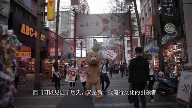 Travelling across Taipei: Hotel Cozzi Minsheng Taipei