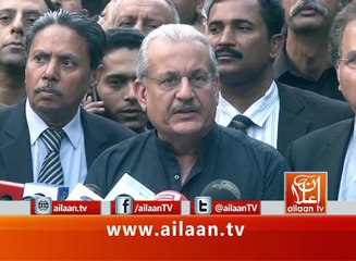 Raza Rabbani Talk 15 November 2016 #JehangirBader #RazaRabbani #PPP @MediaCellPPP @SenRazaRabbani #PPPLeader