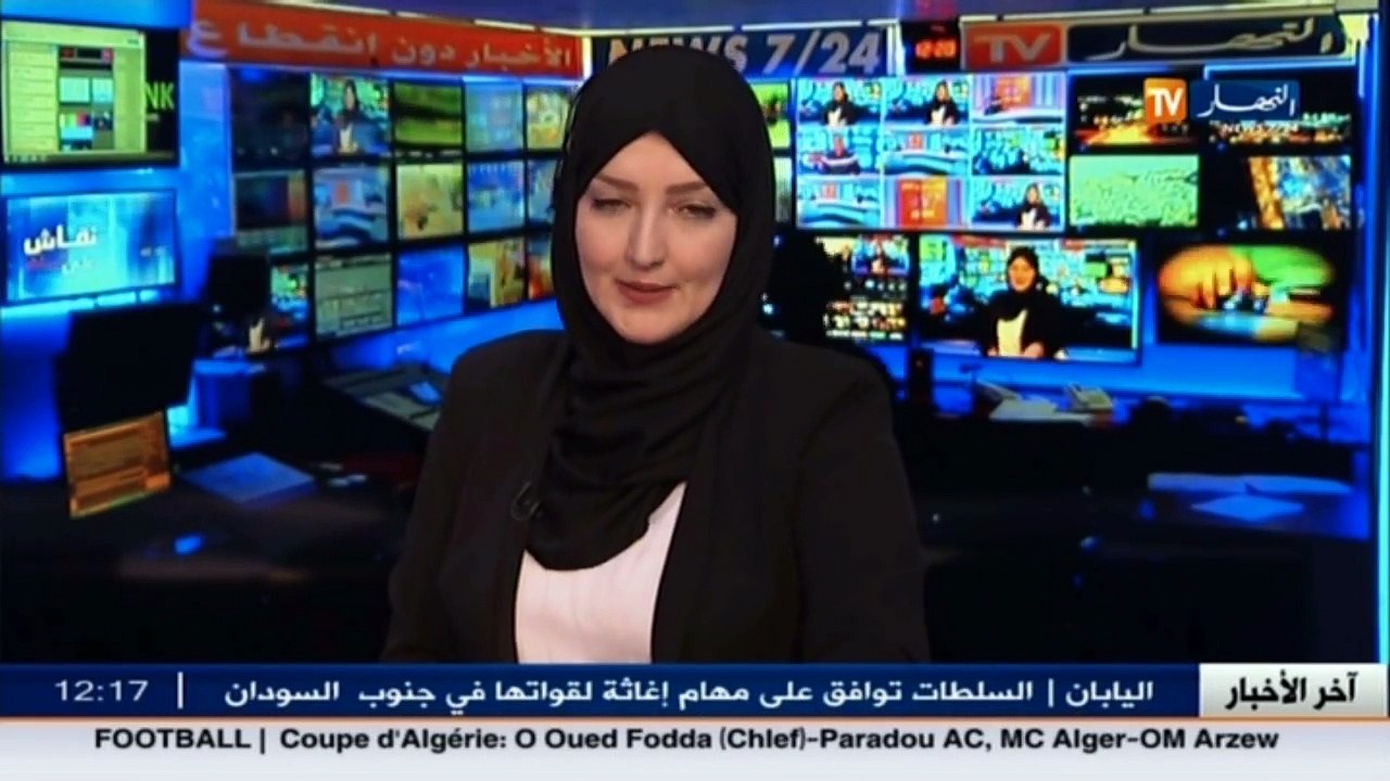 سكن / تهديم البنايات غير المطابقة المشيدة بعد س...