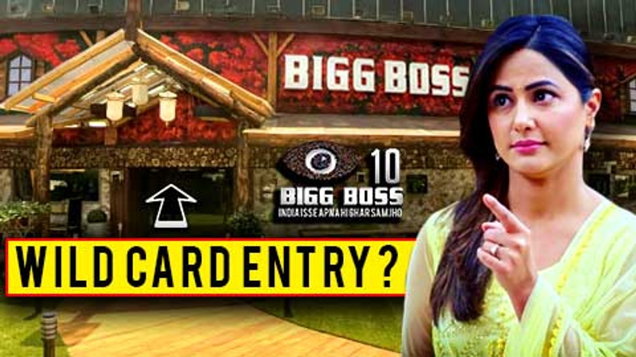 CONFIRMED! Hina Khan Not A Part Of BIGG BOSS 10  Yeh Rishta Kya Kehlata Hai