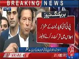 Imran Khan reveals why he decided to boycott Parliament's Joint Session in presence of Turkish President